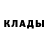 Alpha PVP крисы CK Dualhammers