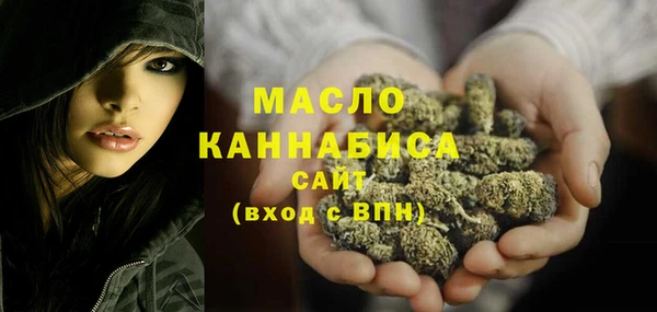 эйфоретик Новокубанск