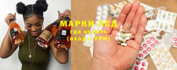 винт Кстово