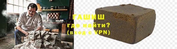 экстази Кропоткин