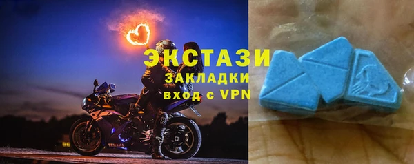 спиды Няндома