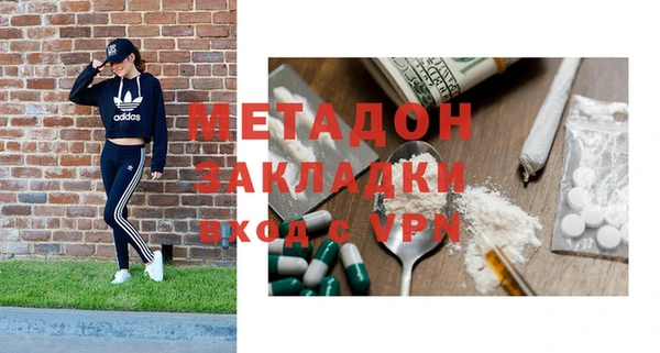 спиды Няндома