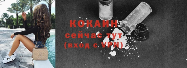 синтетический гашиш Медвежьегорск