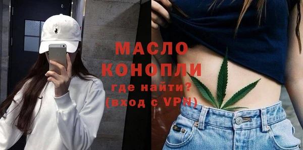 спиды Няндома