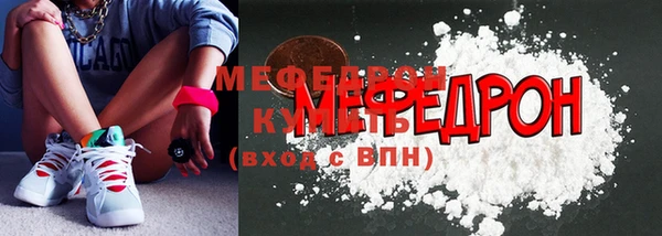 винт Кстово
