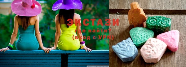 меф Заволжск