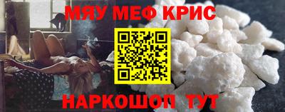 кокаин колумбия Кулебаки