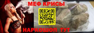 PSILOCYBIN Кунгур