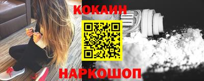 MDMA Premium VHQ Кумертау