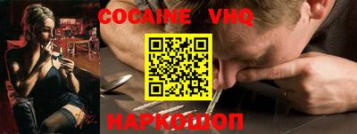 PSILOCYBIN Кунгур