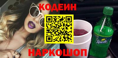 PSILOCYBIN Кунгур