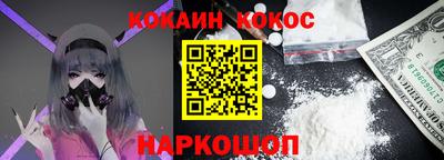 PSILOCYBIN Кунгур
