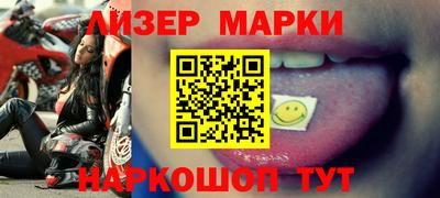 MDMA Premium VHQ Кумертау