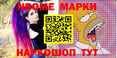 MDMA Premium VHQ Кумертау