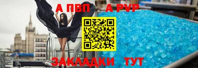 PSILOCYBIN Кунгур