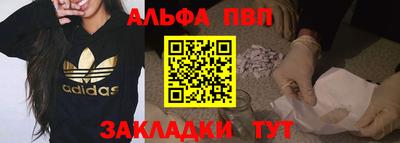 PSILOCYBIN Кунгур