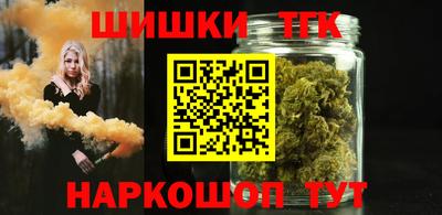 кокаин колумбия Кулебаки