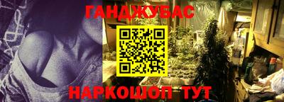 кокаин колумбия Кулебаки