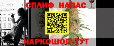 MDMA Premium VHQ Кумертау