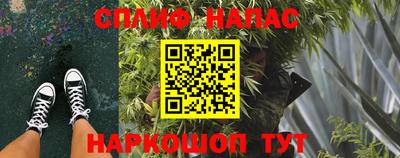 MDMA Premium VHQ Кумертау