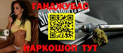 кокаин колумбия Кулебаки