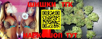 кокаин колумбия Кулебаки
