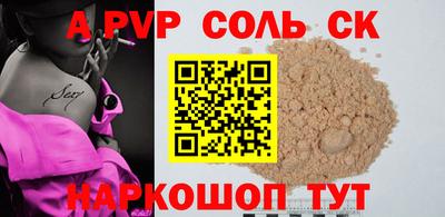 MDMA Premium VHQ Кумертау