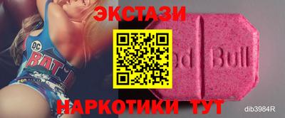 кокаин VHQ Ликино-Дулёво