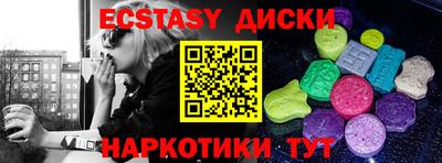 кокаин колумбия Кулебаки