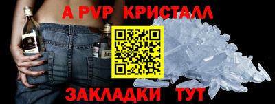 PSILOCYBIN Кунгур