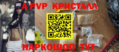 MDMA Premium VHQ Кумертау