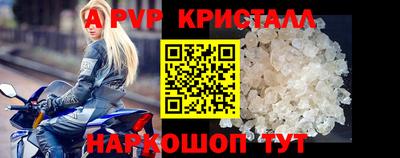 PSILOCYBIN Кунгур