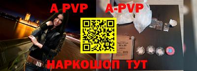 MDMA Premium VHQ Кумертау