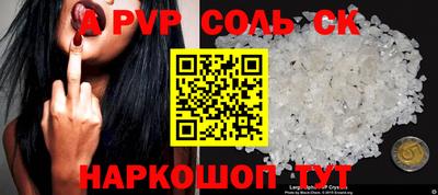 кокаин колумбия Кулебаки