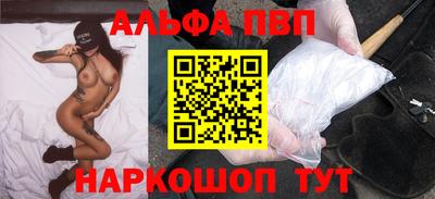 MDMA Premium VHQ Кумертау
