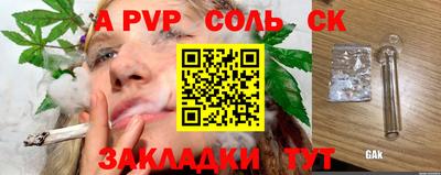 PSILOCYBIN Кунгур
