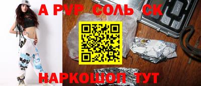 MDMA Premium VHQ Кумертау