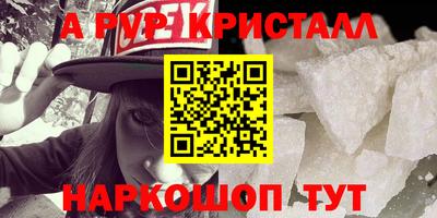 PSILOCYBIN Кунгур