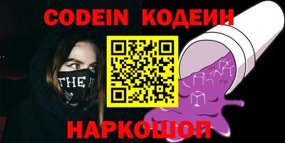 MDMA Premium VHQ Кумертау