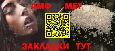 кокаин колумбия Кулебаки