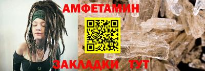 кокаин колумбия Кулебаки