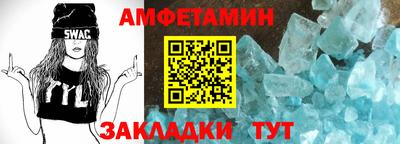 MDMA Premium VHQ Кумертау