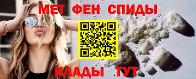 PSILOCYBIN Кунгур