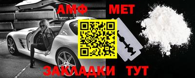 кокаин колумбия Кулебаки