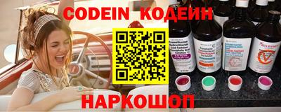 PSILOCYBIN Кунгур