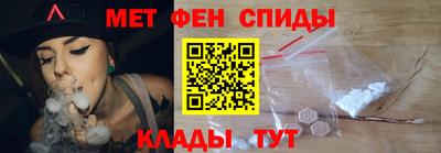кокаин колумбия Кулебаки