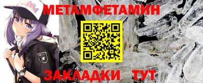 MDMA Premium VHQ Кумертау