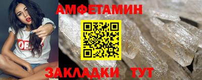 PSILOCYBIN Кунгур