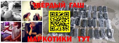 кокаин колумбия Кулебаки