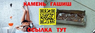 кокаин колумбия Кулебаки